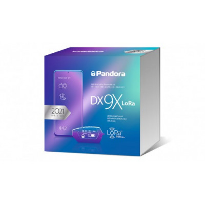 Автосигналізація Pandora DX-9x LoRa