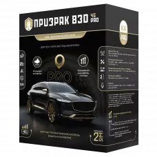 Автосигналізація Prizrak 830BT 4G PRO