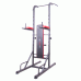 Поручень багатофункціональний для підтягування inSPORTline Power Tower X150