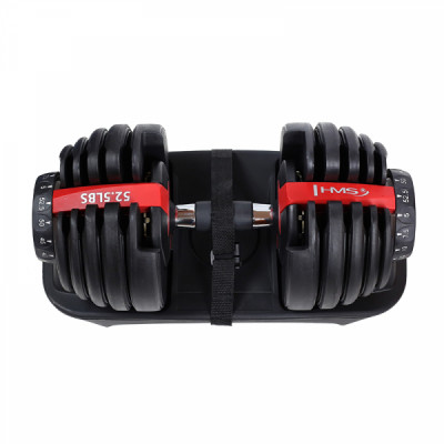 Гантель розбірна HMS SR52