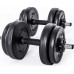 Гантелі бітумні Bestif BH015, 2 х 7,5 кг