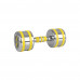 Гантель хромована inSPORTline Yellsteel 9 кг - жовта
