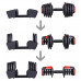 Гантелі 3в1 20 кг HMS SGR18 PRO SET
