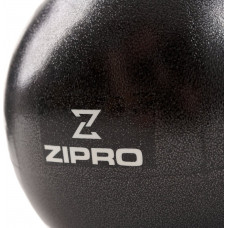 М'яч Zipro Fitness Miniball 20см