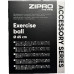 М'яч гімнастичний Zipro Anti-Burst 65 см, чорний