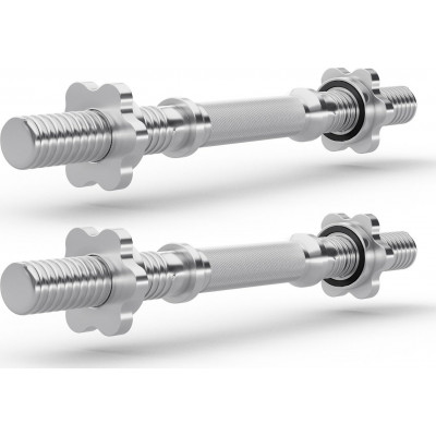 Штанги для гантелей Zipro Dumbbell 40 см 28 мм 2 шт.