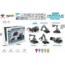 Дитячий конструктор машин для будівництва 6в1 223 ел.