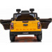 Дитяча акумуляторна машинка Ford Ranger LIFT Жовта