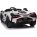 Дитяча акумуляторна машинка Lamborghini SIAN Біла
