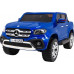 Дитяча акумуляторна машинка Mercedes Benz X-Class Синя