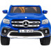 Дитяча акумуляторна машинка Mercedes Benz X-Class Синя