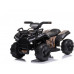 Дитячий акумуляторний квадроцикл Storm Чорний