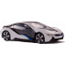 Машинка 1:14 BMW I8 RASTAR