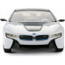 Машинка 1:14 BMW I8 RASTAR