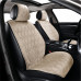 Преміум накидки для передніх сидінь CarLife Racer, biege 2шт
