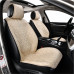 Комплект преміум накидок для сидінь CarLife Nitro, biege
