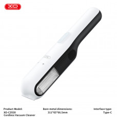 Пилосос портативний XO CZ020 65Вт акумуляторний білий Пилосос портативний XO CZ020 65Вт акумуляторний білий