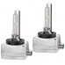 Ксенонова лампа Winso D3S 5000K, 42V, 35W PK32d-3, 2шт