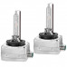Ксенонова лампа Winso D3S 4300K, 42V, 35W PK32d-3, 2шт