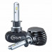 Автолампа Solar LED H1 12/24V 6000K 4000Lm 50W Seoul CSP 19x19