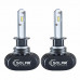 Автолампа Solar LED H1 12/24V 6000K 4000Lm 50W Seoul CSP 19x19