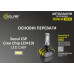 Автолампа Solar LED H7 12/24V 6000K 4000Lm 50W Seoul CSP 19x19
