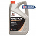 Трансмісійне масло Comma GEAR OIL EP80W-90 GL4 5л