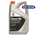 Трансмісійне масло Comma GEAR OIL SX75W-90 GL4 5л