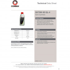 Трансмісійне масло Comma GEAR OIL SX75W-90 GL4 5л