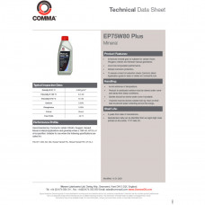 Трансмісійне масло Comma GEAR OIL EP75W-80 PLUS 1л