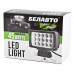 Автолампа світлодіодна Belauto Cree Flood LED (15*3w)