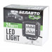 Автолампа світлодіодна Belauto Cree Flood LED (6*4w)