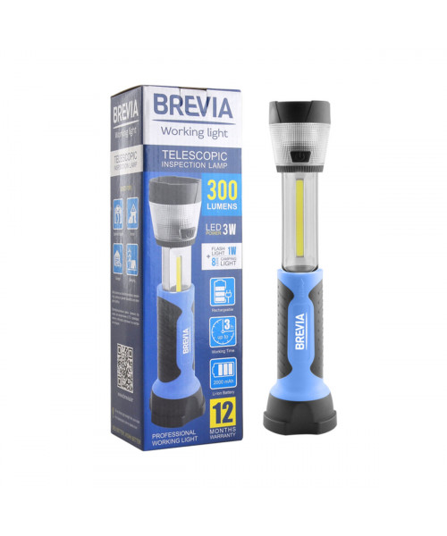 Ліхтар інспекційний телескопічний Brevia LED 3W COB+1W LED+8LED кемпінг 300lm 2000mAh