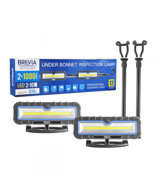 Професійна інспекційна лампа Brevia LED 120-190см 2x10W COB 2x1000lm 2x4000mAh Power Bank, type-C