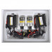 Комплект ксенону Solar H1 6000K 85V 35W P14.5s KET+Ballast, 2шт