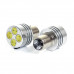 LED автолампа Solar 12V S25 BAY15d 4SMD 2W white
