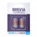 Лампа розжарювання Brevia WY5W 12V 5W W2.1x9.5d AMBER B2, 2шт