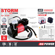 Компресор автомобільний Storm Big Power Autostop 10 Атм 37 л/хв 170 Вт