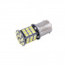 LED автолампа Solar 12V S25 BA15s 48SMD white, 2шт