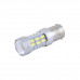 LED автолампа Solar 12-24V S25 BA15s 27SMD white, 2шт