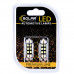 LED автолампа Solar 12V SV8.5 T11x36 6SMD white, 2шт SL1362