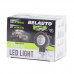 Автолампа світлодіодна Belauto Cree Flood LED (1*10w)