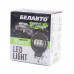 Автолампа світлодіодна Belauto CSP 1860DE LED (3*10w)