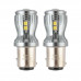 LED автолампа Brevia PowerPro P21/5W 350Lm 14x2835SMD 12/24V CANbus, 2шт