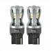 LED автолампа Brevia PowerPro W21W 350Lm 14x2835SMD 12/24V CANbus, 2шт