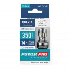 LED автолампа Brevia PowerPro P27W (3156) 350Lm 14x2835SMD 12/24V CANbus, 2шт