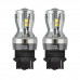 LED автолампа Brevia PowerPro P27W (3156) 350Lm 14x2835SMD 12/24V CANbus, 2шт