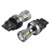 LED автолампа Brevia PowerPro P27/7W (3157) 350Lm 14x2835SMD 12/24V CANbus, 2шт