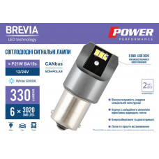 LED автолампа Brevia Power P21W 330Lm 6x3020SMD 12/24V CANbus, 2шт