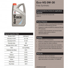 Моторне масло Comma ECO-VG 0W-30 1л